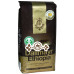 Кофе Dallmayr Ethiopia зерновой 500 г (4008167040507)