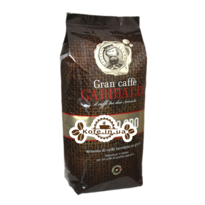 Кофе GARIBALDI Gusto Oro зерновой 1 кг (8033120990120)