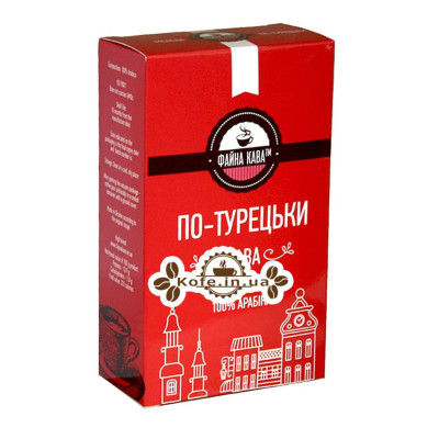 Кава ФАЙНА КАВА Як Турецький мелена 250 г (4820195670545)