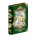 Чай BASILUR Winter Book Том 3 - Зимова Книга 100 г ж / б (4792252100831)