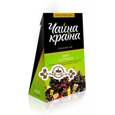 Мрії Султана зелений ароматизований чай Чайна Країна 100 г к / п