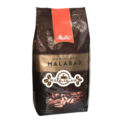 Кофе Melitta Monsooned Malabar Line Deluxe зерновой 1 кг (4002720006580)