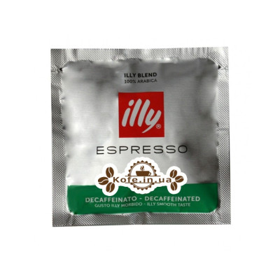 Кофе illy Espresso в монодозах (чалдах, таблетках) без кофеина 7,3 г