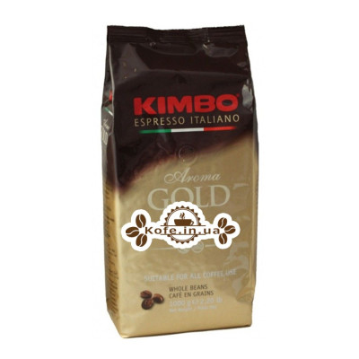 Кофе KIMBO Aroma Gold 100% Arabica зерновой 1 кг (8002200102180)
