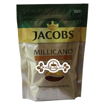 Кофе Jacobs Millicano Espresso цельнозерновой растворимый 150 г эконом. пак. (8714599101537)