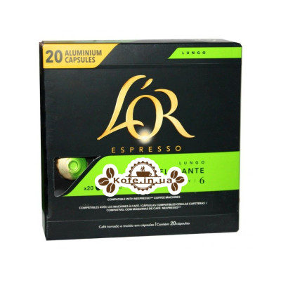 Кава L'OR Nespresso Espresso Elegante Lungo в капсулах 20 х 5,2 г (8711000377239)
