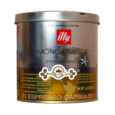 Кава illy IperEspresso Monoarabica Colombia в капсулах 21 х 6,7 г (8003753974811)