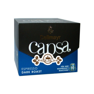 Кофе Dallmayr Nespresso Capsa Espresso Dark Roast в капсулах 10 х 5,6 г (4008167010906)