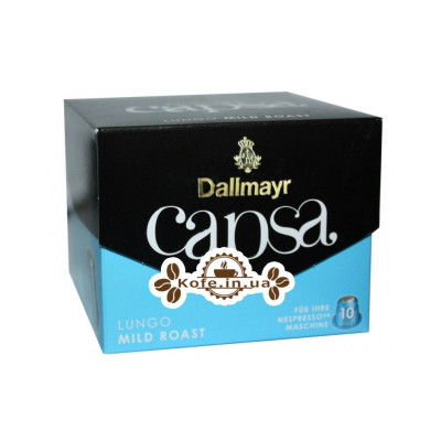 Кава Dallmayr Nespresso Capsa Lungo Mild Roast в капсулах 10 х 5,6 г (4008167011002)