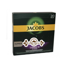 Кава JACOBS Espresso Lungo 8 в капсулах 20 х 5,2 г (8711000371251)
