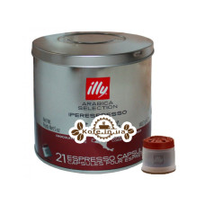Кава illy IperEspresso Monoarabica Guatemala в капсулах 21 х 6,7 г (8003753943718)