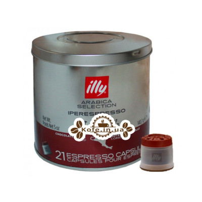 Кава illy IperEspresso Monoarabica Guatemala в капсулах 21 х 6,7 г (8003753943718)