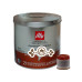 Кофе illy IperEspresso Monoarabica Brazil в капсулах 21 х 6,7 г (8003753943695)