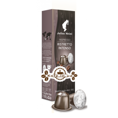 Кофе Julius Meinl Nespresso Ristretto Intenso в капсулах 10 х 5.3 г