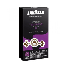 Кофе Lavazza Nespresso Vigorosso в капсулах 10 х 8 г (8000070010710)