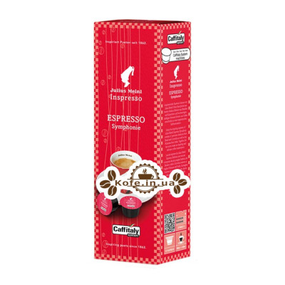 Кофе Julius Meinl Inspresso Espresso Simphonie в капсулах 10 х 8 г (9000403822293)