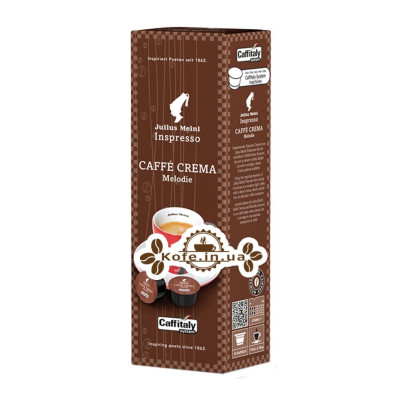 Кофе Julius Meinl Inspresso Caffe Crema Melody в капсулах 10 х 8 г (9000403822286)