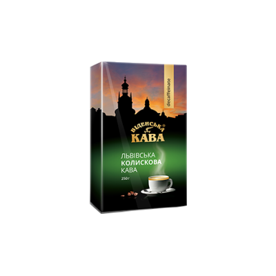 Ароматный Кофе - Колыбельный (в зерне) 250 г