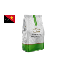 Кофе Арабика Папуа Новая Гвинея, (зерновой кофе) 500 г