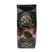 Кофе ORSO Nero в зернах 1 кг