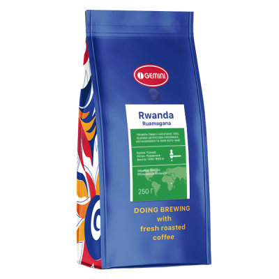 Кофе Rwanda Ruamagana моносорт (Джемини Рванда Румагана)