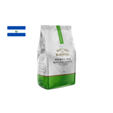 Кофе из Сальвадора (арабика зерно) 500 г