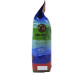 Кофе в зернах Mr.Rich Exklusiv Cuba Kaffee 500 г